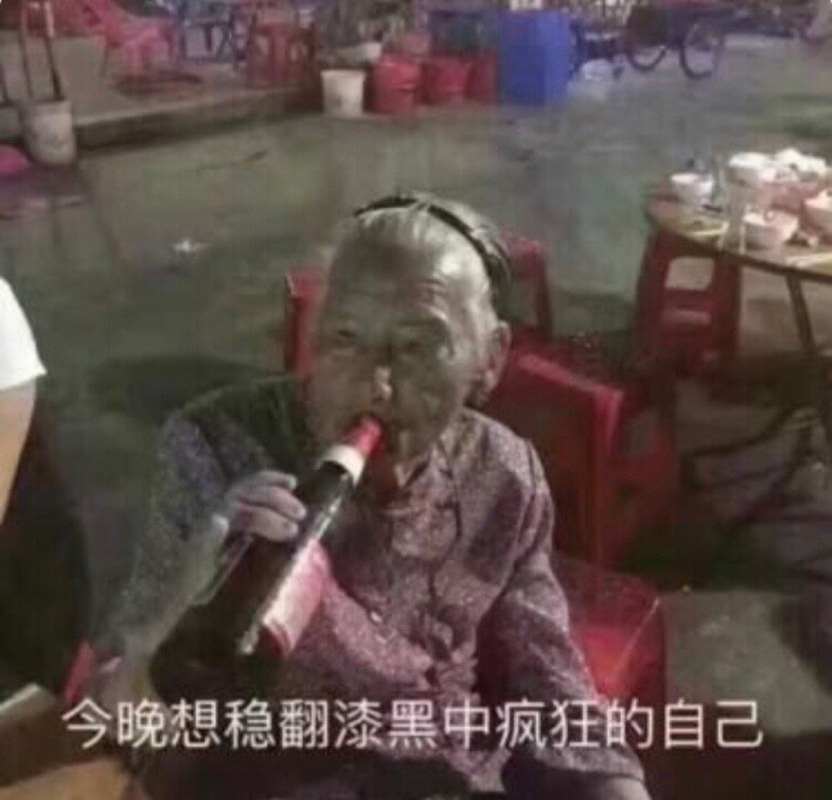 坚决啃下脱贫攻坚硬骨头