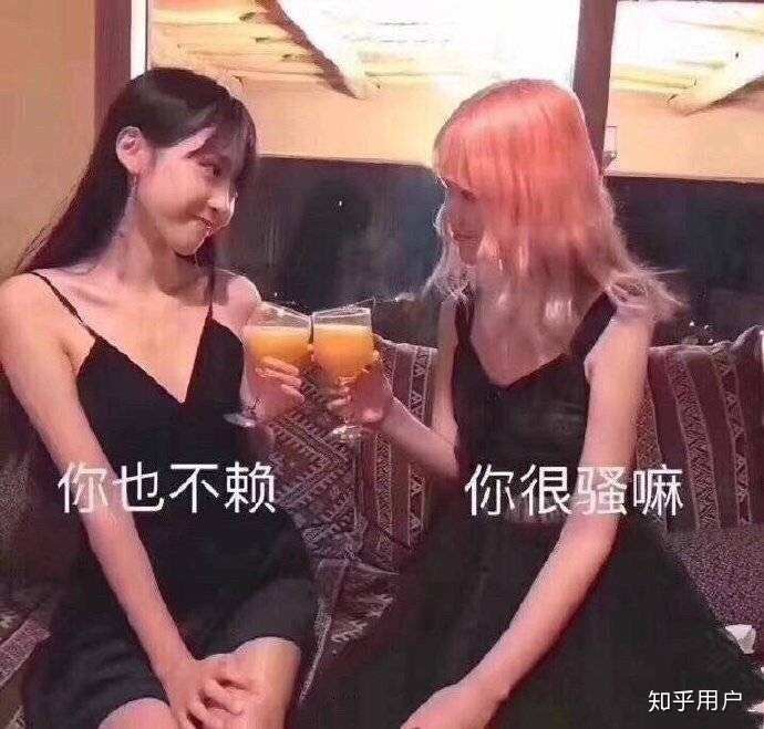 清清又肉又扭