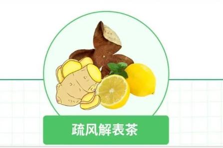 巴黎奥运会·我在看直播