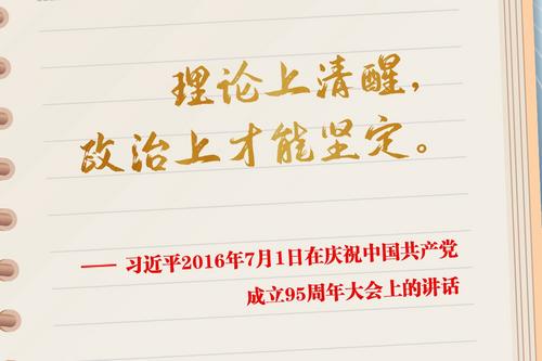 我国第一批能源领域首台（套）重大技术装备项目公布