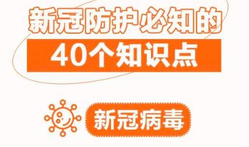 文化中国行｜古时明月今犹在 一砖一瓦话乡愁——从中国传统民居中读懂家的含义