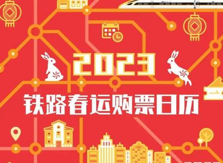 腊八喝粥 来年丰收：腊八到 有种情怀叫“赶大集”