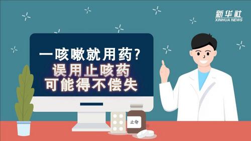 人民日报社参加第34届中国新闻奖新闻版面初评公示