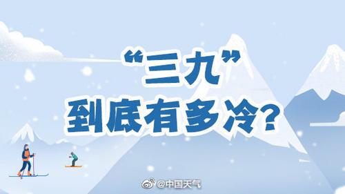 上海普陀区新增1例本土确诊 两家三甲医院停诊