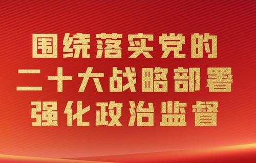 人民网三评“套娃会员”之二：竭泽而渔毁前途