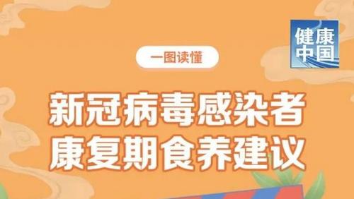 铸牢中华民族共同体意识 推进新时代党的民族工作高质量发展