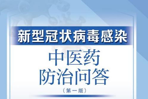 美媒：美总统特使警告以总理不要对黎巴嫩发动“更广泛战争”，后者作出回应