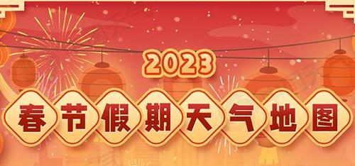 习近平新时代中国特色社会主义思想的世界观方法论