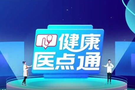 LD乐动体育app最新版下载截图