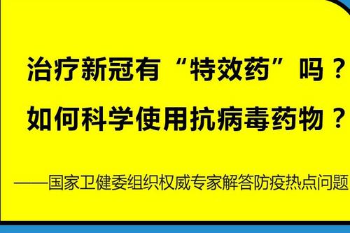 华发股份前三季度净利润20.53亿元 同比增长16.95%