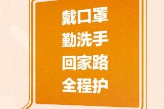 国际观察｜降息幅度超预期 美联储货币政策解读显分歧