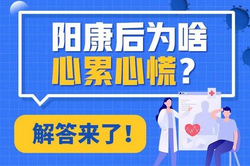 让更多基层医生留得住、有发展（人民时评）