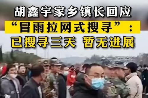 淘宝系接入微信支付，欢呼“拆墙成功”之余，也应警惕反效果