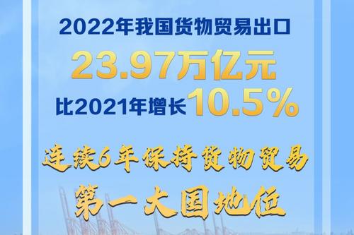 深圳日本人学校被刺学生不幸去世，嫌犯为单人作案已依法刑拘