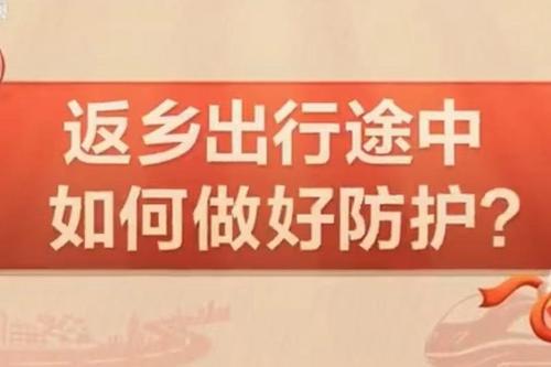 人民网评：把中国特色社会主义事业继续推向前进