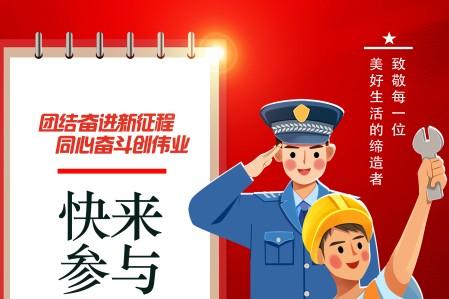 培厚中医药传承创新发展的文化土壤（人民时评）