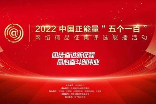 接待游客较2019年增长25% ！浙江春节假期数据出炉