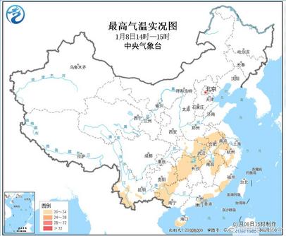 北京：公休日和法定节假日部分公交专用道允许社会车辆通行