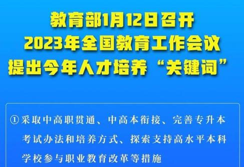 中国保护珊瑚礁取得显著成效（专家解读）