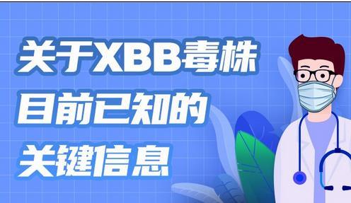 「人民网」曾让全网心疼的豆豆，上小学了！