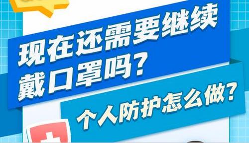 建发商管厦门区域暑期蜕变计划第八季开启